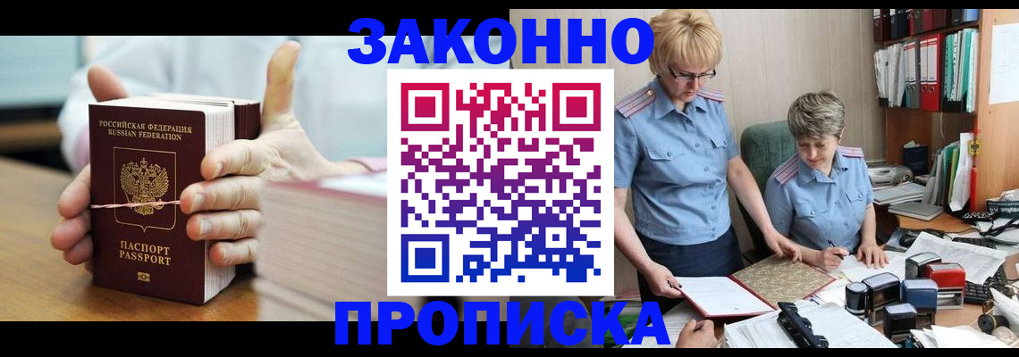 форма 3 в Гулькевичах